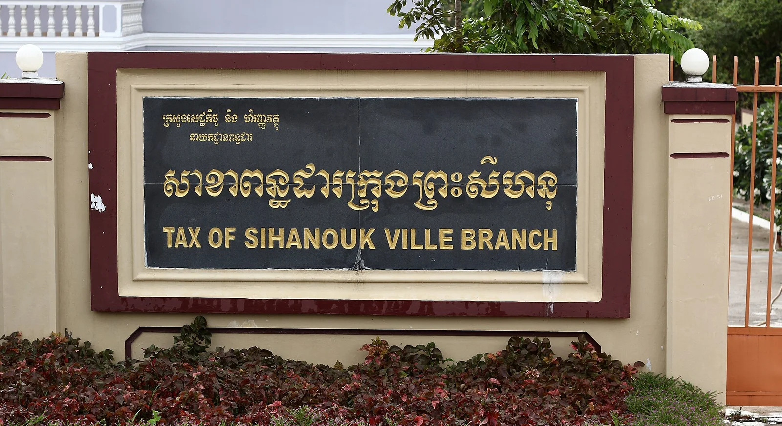 Cambodia Property Taxes and Fees 2026: Full Buyer Guide