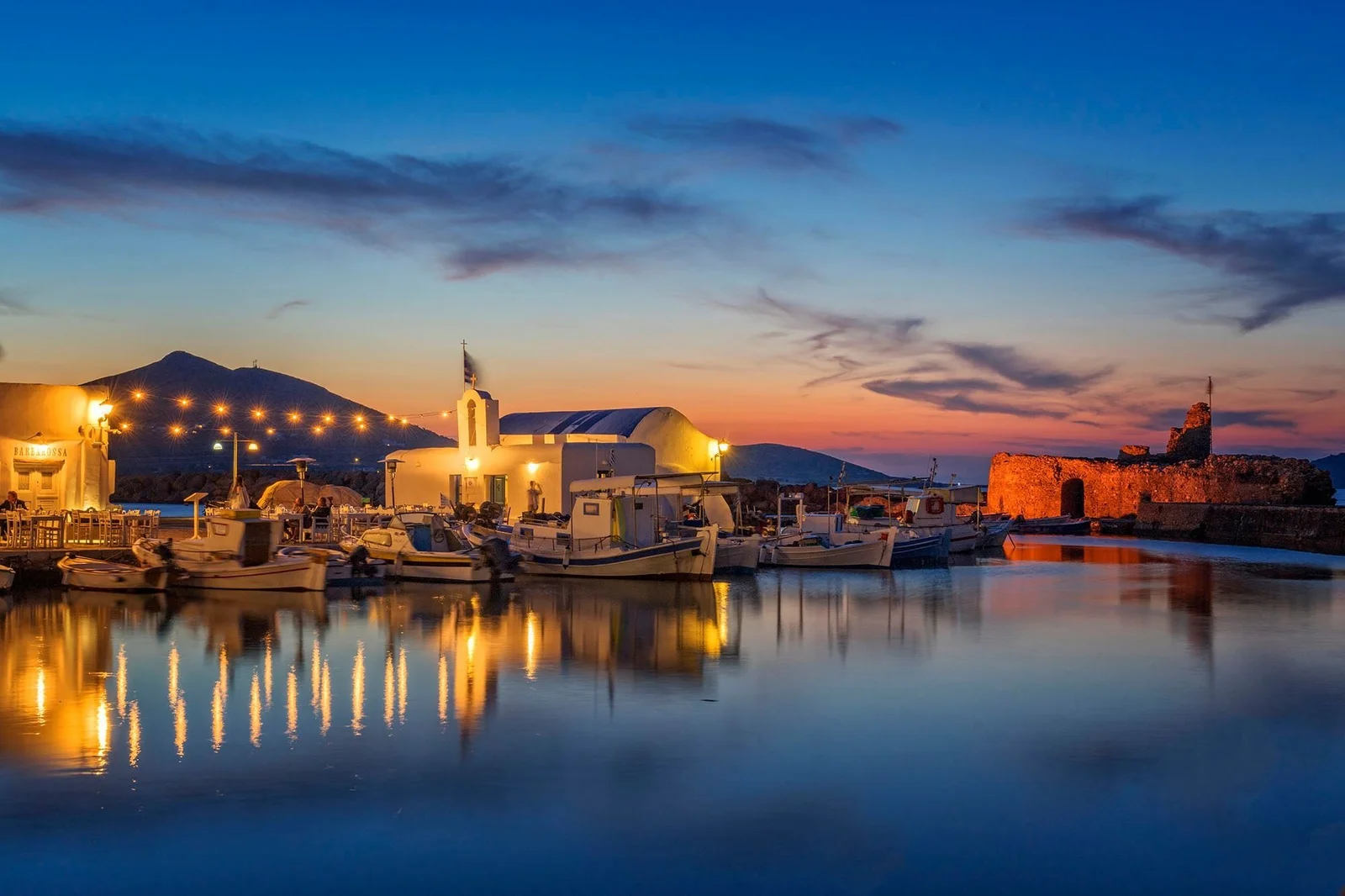 Naoussa harbour on Paros at dusk