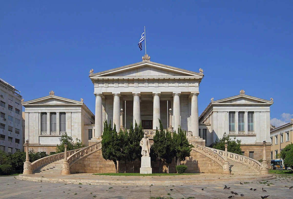 Greece AFM Tax Number for Property Buyers: 2026 Guide — Greek Invest research illustration