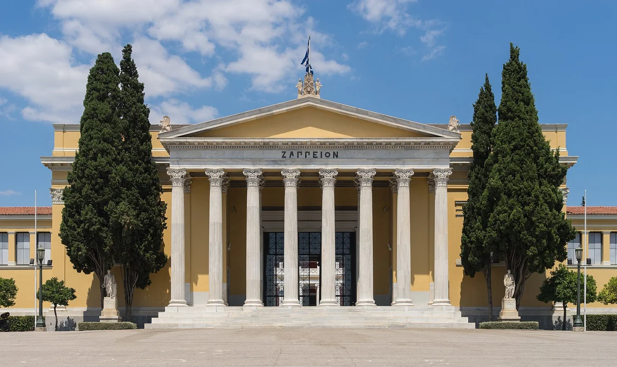 Neoclassical facade of the Zappeion hall in Athens, where Greek state economic policy announcements are often staged