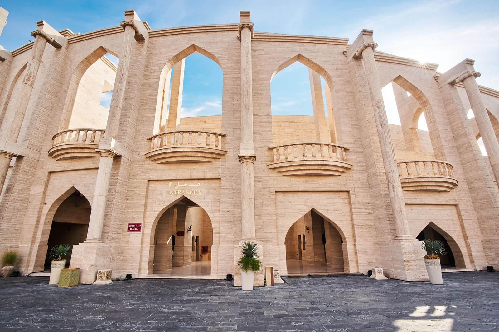 View in Qatar
