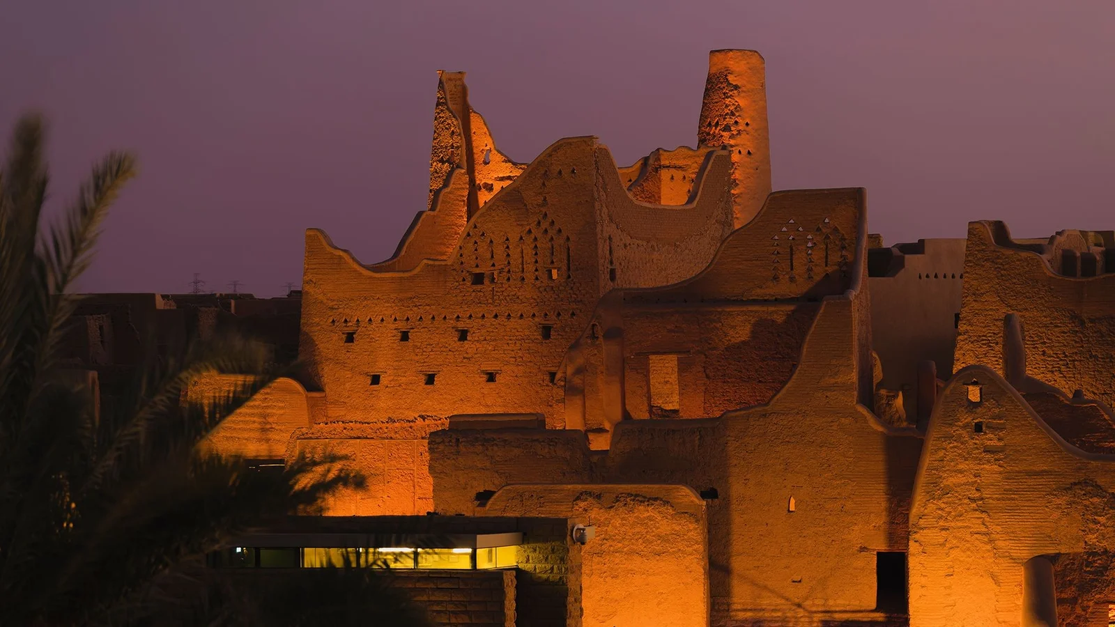View in Saudi Arabia