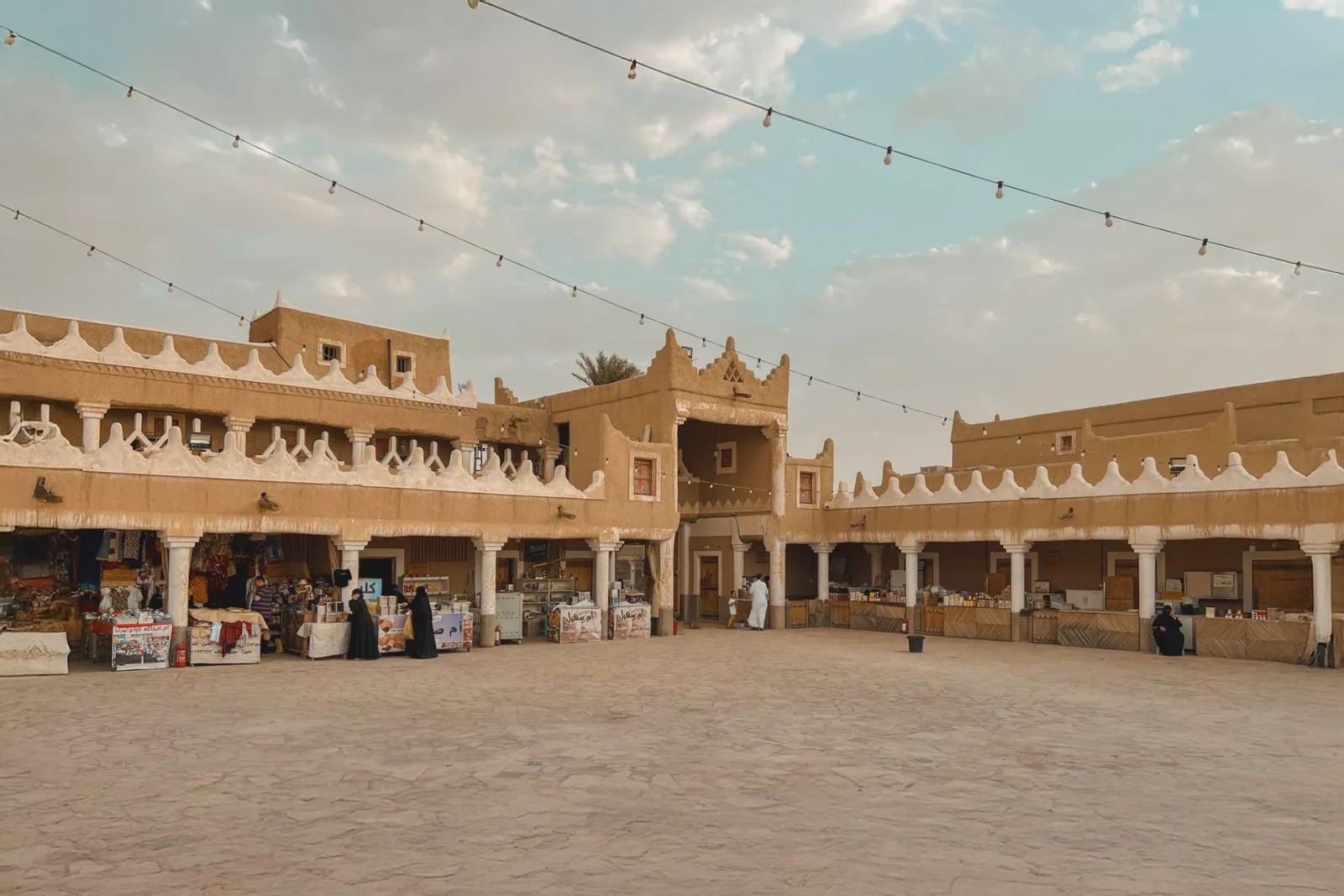 View in Saudi Arabia