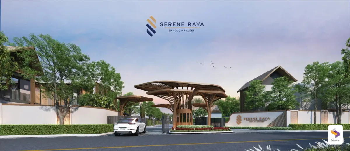 Serene Raya Villas Bang Jo в Банг Тао: виллы от 65,6 млн ₽