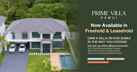 Prime Villa Samui